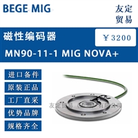 BEGE  MN90-11-1 MIG NOVA+磁性编码器