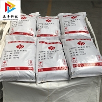 陶瓷耐磨料 立磨密封风管龟甲网防磨料 耐磨陶瓷浇注料