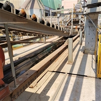 波状挡边带式输送机 PVC爬坡皮带输送机  PVC颗粒上料提升机