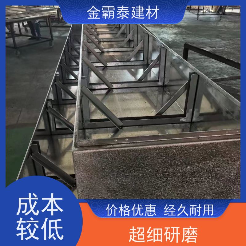 商场吊顶装饰花纹铝板空调罩