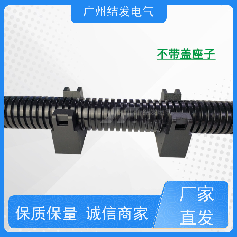 JF 带盖软管固定支架 紧固波纹管 限制移位 AD13