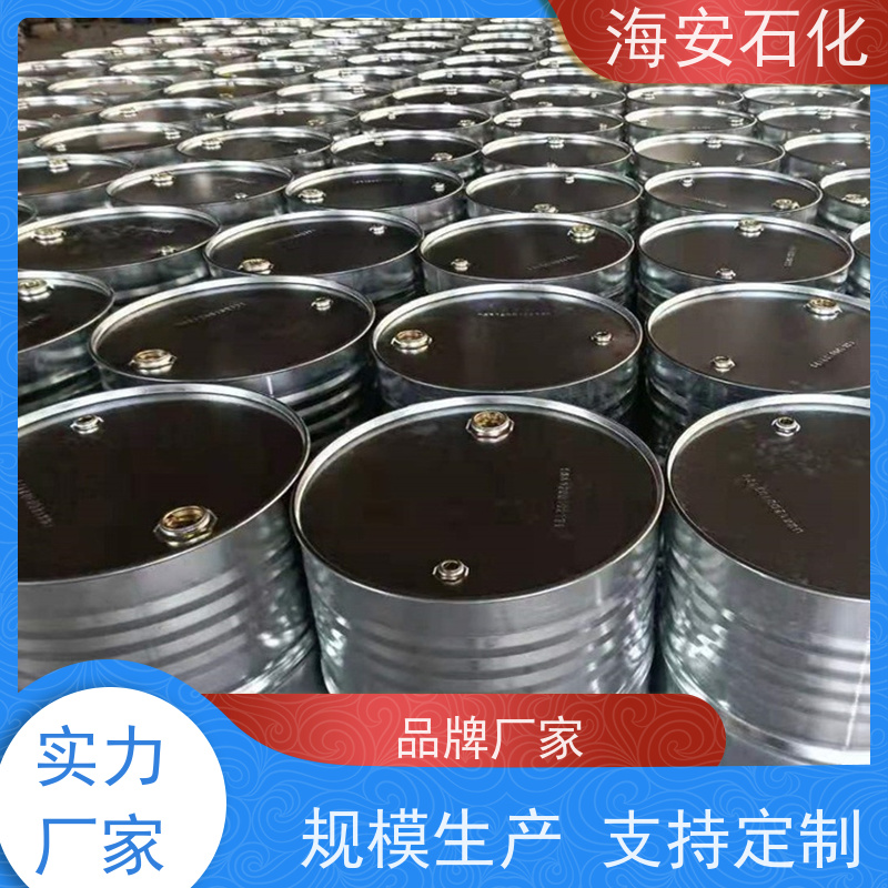 海石花 乳化剂 异构十醇醚 E-1006  E-1008  源头厂家