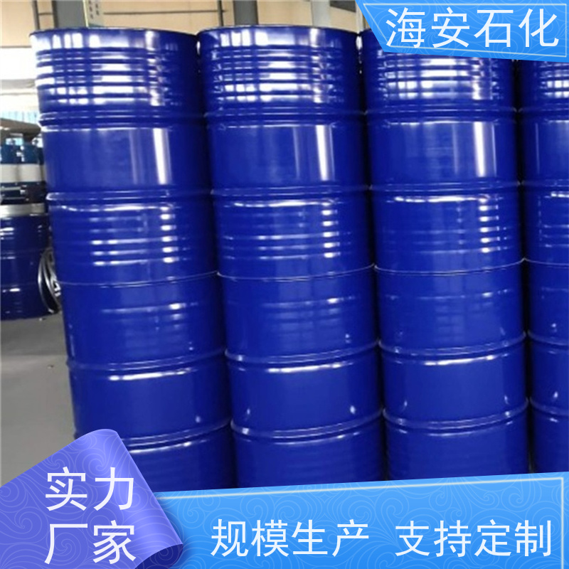 乳化剂 含量99% 环氧树脂固化剂 增塑剂 表面活性剂 TX-10 NP-10