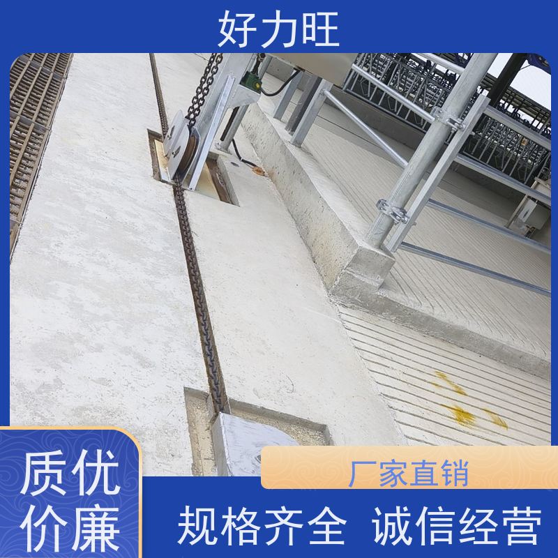 厂家订做链轮 猪舍牛场刮粪机链轮刮粪板好力旺