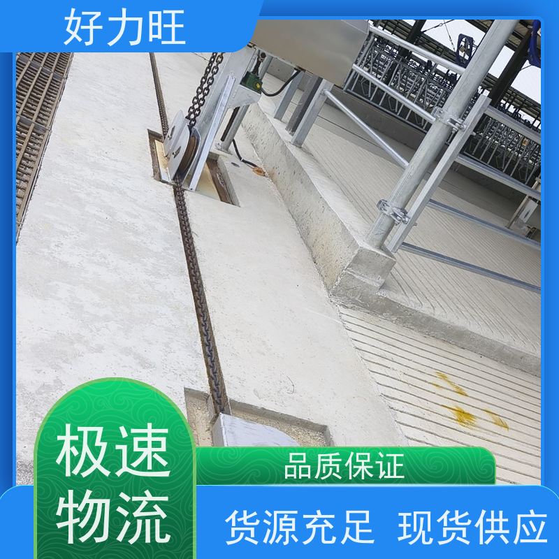 牛场清粪机械 全自动牛粪清粪机 畜牧场刮粪机
