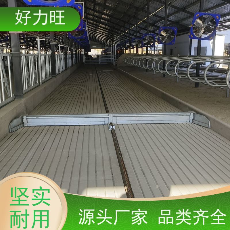 牛场粪便刮粪机 养殖场牧场好力旺 干湿粪三轮清理车