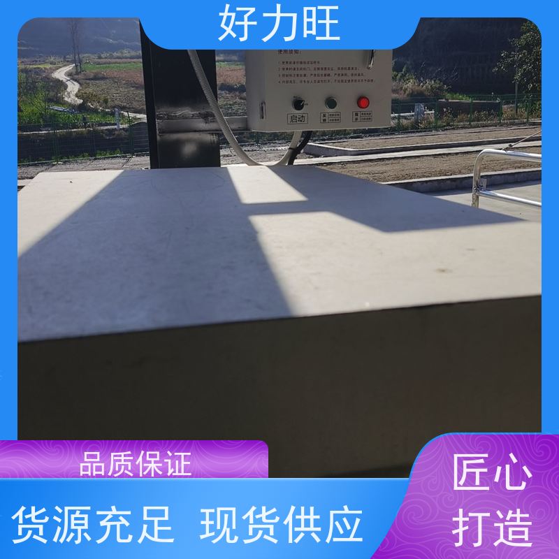 养牛场安装粪沟清粪设备 不锈钢刮粪机视频 全自动养牛设备