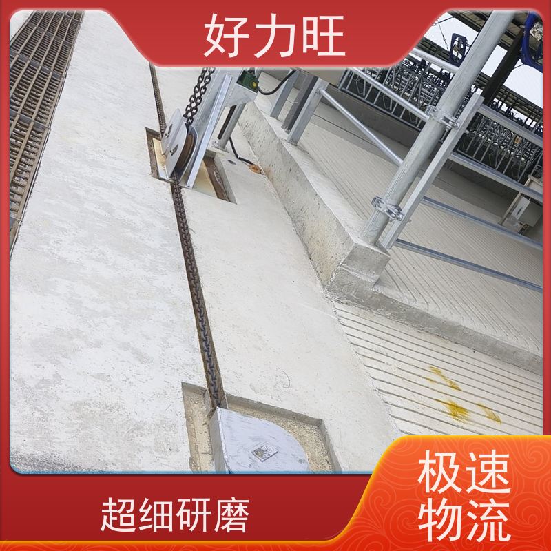 养殖场刮粪机 不锈钢自动清粪机 鸭场镀锌刮粪板 好力旺供应
