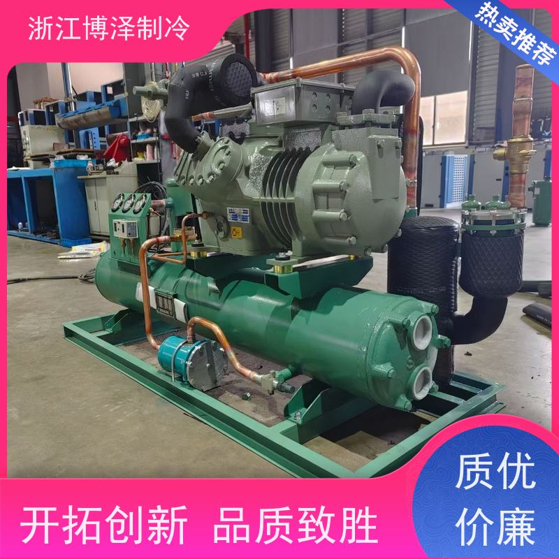 博德泽制冷BROZERCOOL 沈一冷活塞机B4PES-15-40P-B 冷藏设备      按需定制