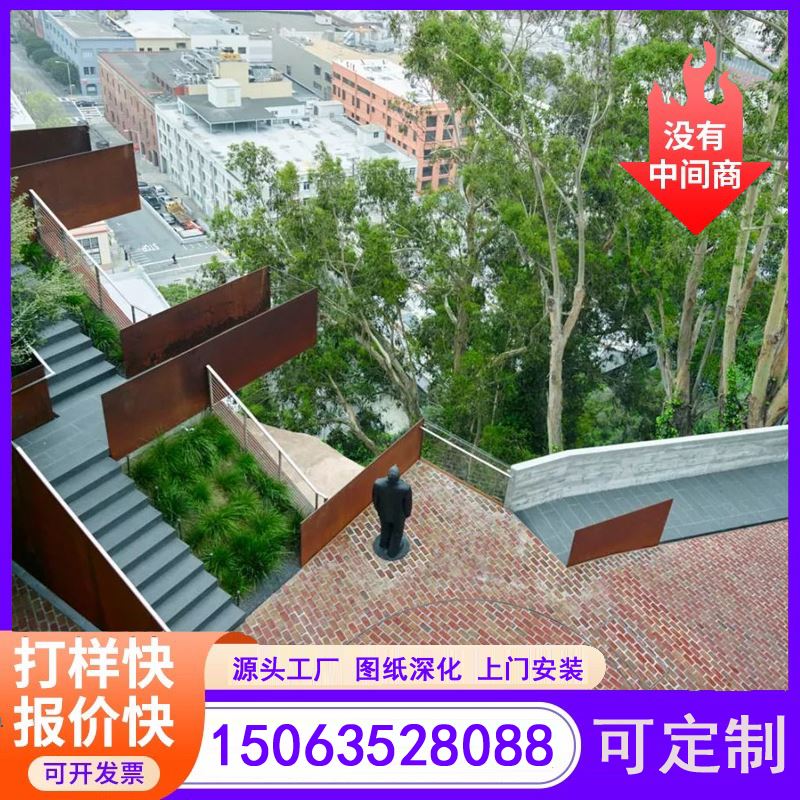 江河金属 按图定做 耐大气腐蚀  耐候钢景墙灯箱