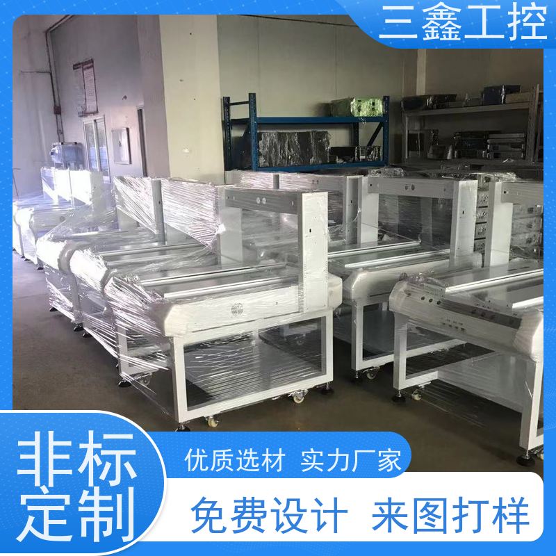 深 圳三鑫4U工业铝机箱 机柜外壳 一站式供应省心省力