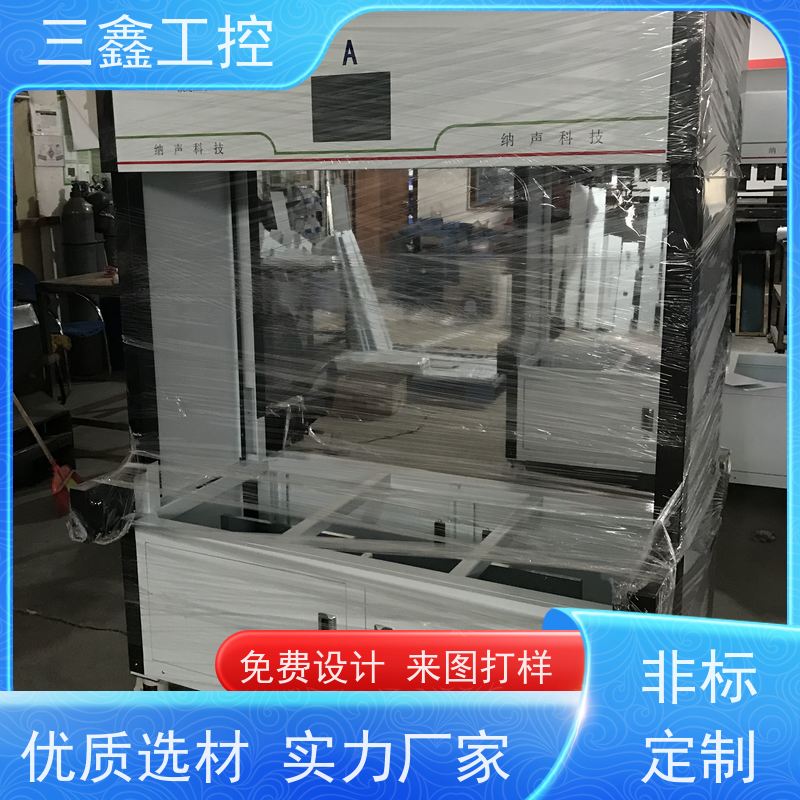 非标定制1U2U3U4U仪表仪器机箱 螺丝机外壳 可按色版订做