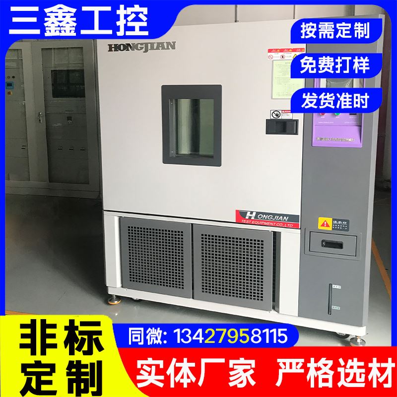 实体工厂嵌入式铝面板机箱 五金外壳 参数标准 多种规格定制