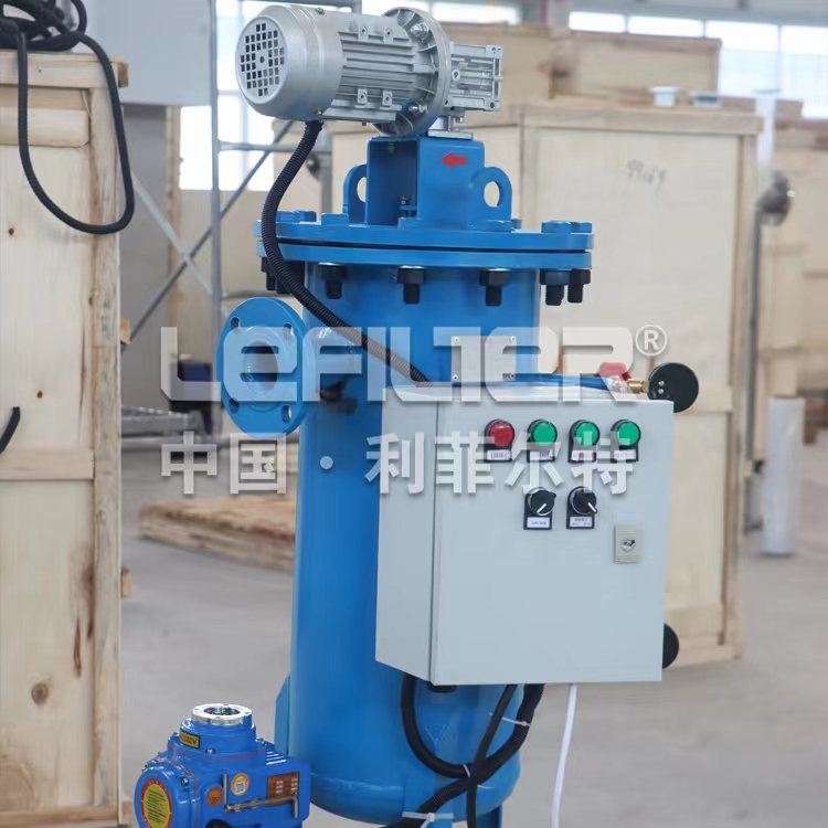 LFZ-530-250汽轮机冷却水过滤刷式全自动过滤器