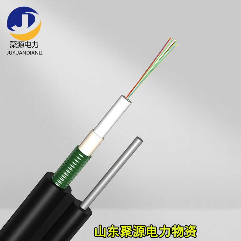 室外4芯多模铠装光缆 GYXTW束管式轻铠装光缆