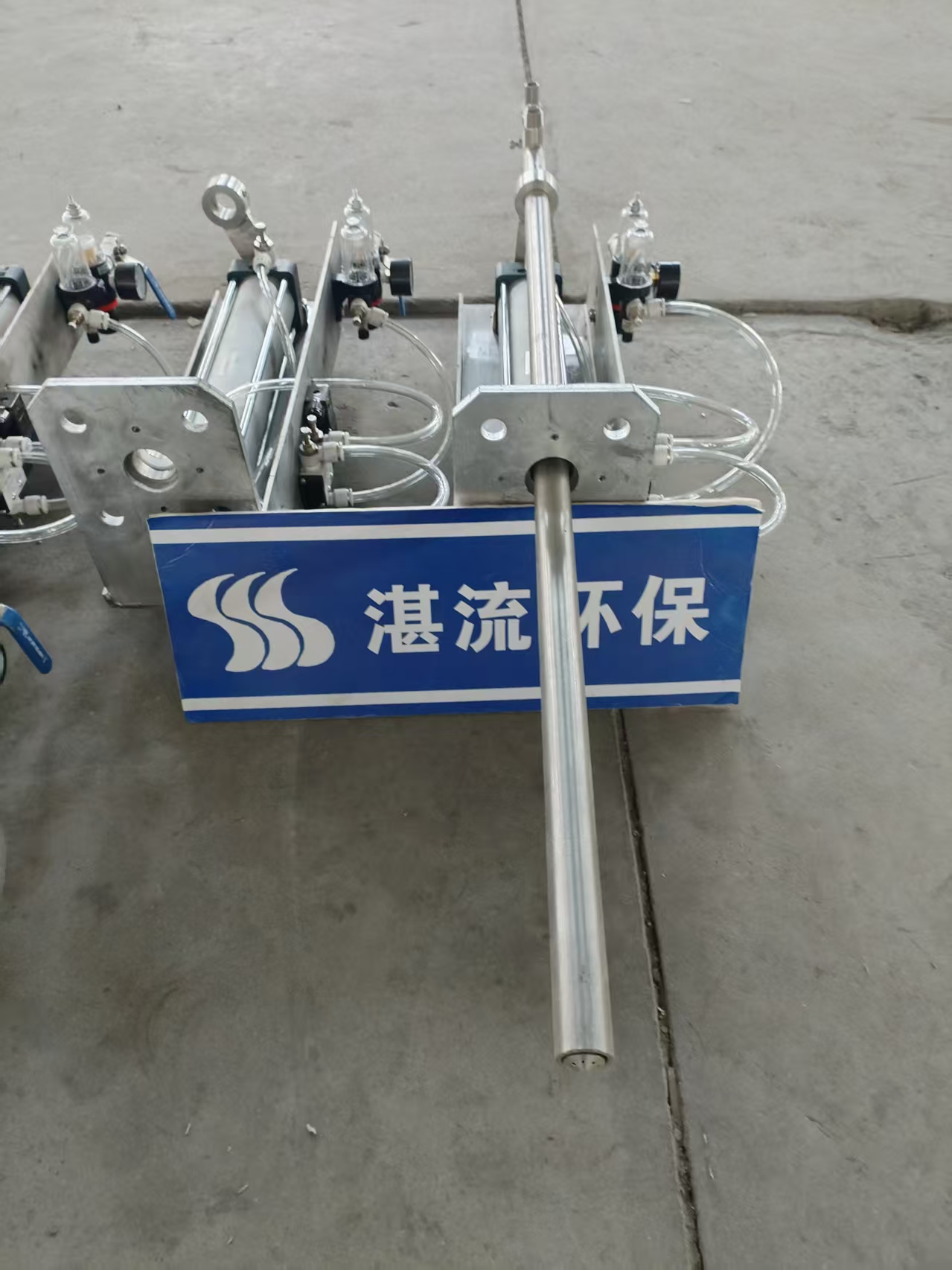 湛流环保 全自动伸缩式尿素脱硝脱硫喷枪 可出口