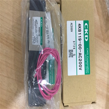 喜开理CKD FFB51-10A5C3A3多种流体用电磁阀