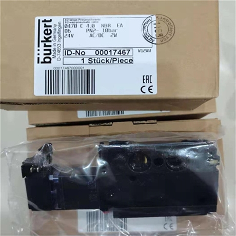法兰接口BURKERT宝德电磁阀冷成型管阀体00316530