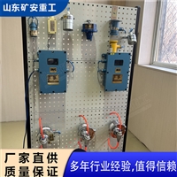 DFH20/7A矿用本质安全型电动球阀 洒水降尘用电动球阀