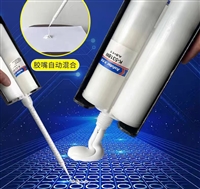 卡夫特k-5318/5318W/5318R双组份电子电器结构胶，有机硅粘接胶