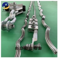 光缆线路架空用电力金具 直通型预绞式悬垂线夹 电力金具