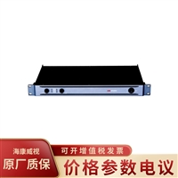 海康威视 高效率模块化设计 功率放大器功放DS-65A2A0020
