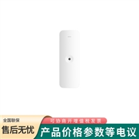 海康威视 高灵敏检测室内10米玻璃破碎探测器DS-PDBG10-EG2