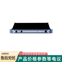 海康威视DS-65A2A0020高效率模块化设计 功率放大器功放