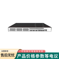 华为CloudEngine S5735-S24T4XE-V2企业级存储转发标准交换机
