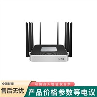TP-LINK普联TL-XVR6000L企业级双频 Wi-Fi 6无线VPN路由器