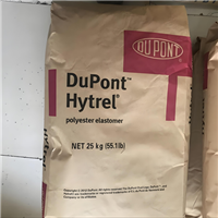 耐低温TPEE 美国杜邦 4056 阻隔树脂