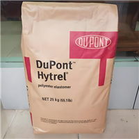 薄膜级TPEE 美国杜邦 SC956 NC010
