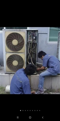 扬州市科龙空调维修