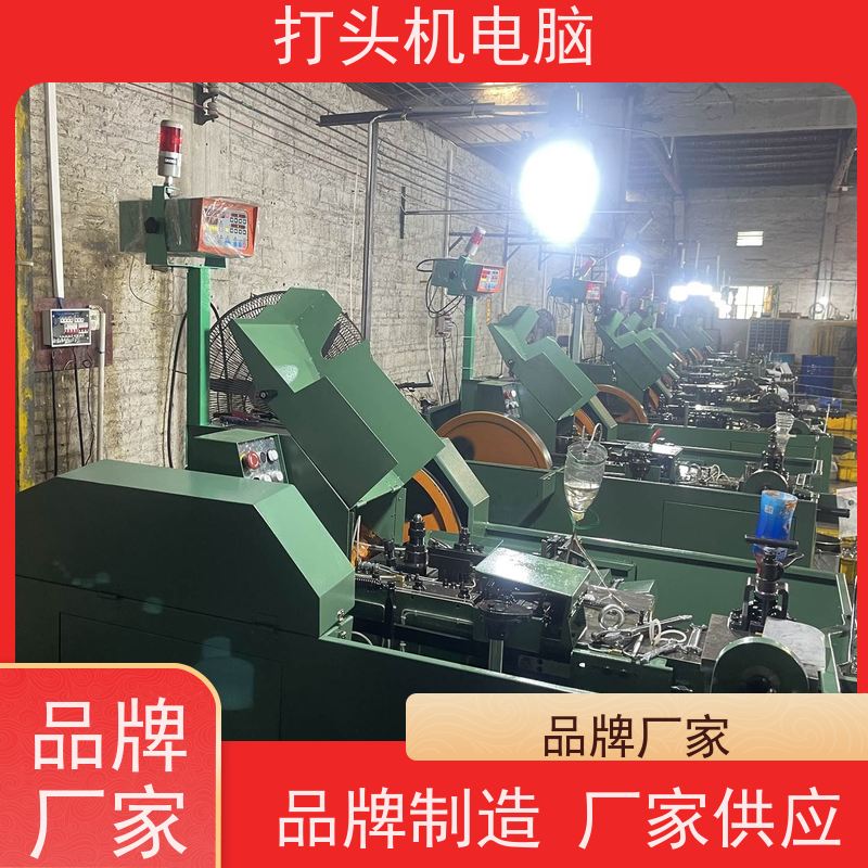  冷镦机检测器? 品牌 