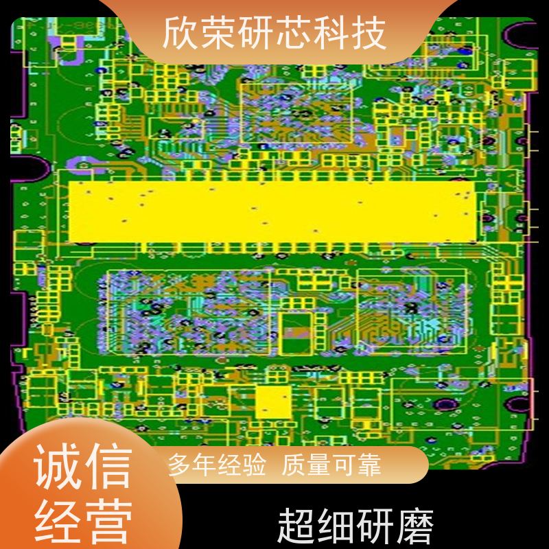 PCBA贴片加工 pcb电路板方案开发 控制板设计家电线路板
