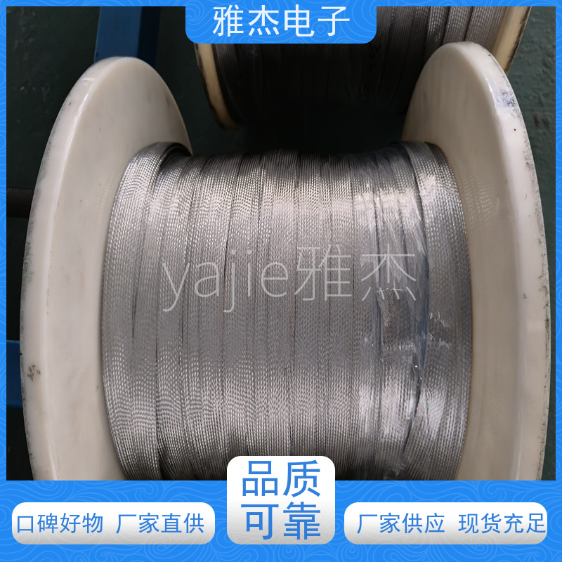 编织屏蔽网管 镀锡铜编织套线屏蔽网 大平方编织网管 厂家可定制打样
