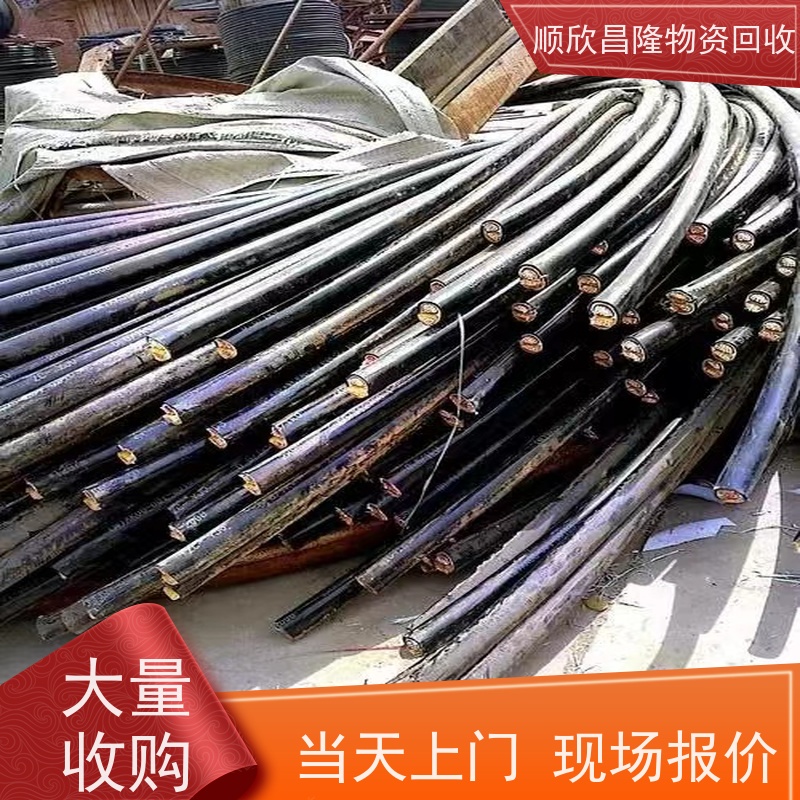 略阳回收电力电缆上门收货