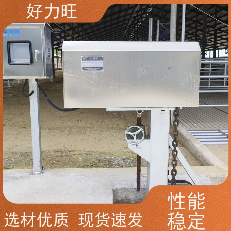 猪场刮粪机304不锈钢材质 鸡场自动清粪机 小型猪场刮粪机 猪圈设备