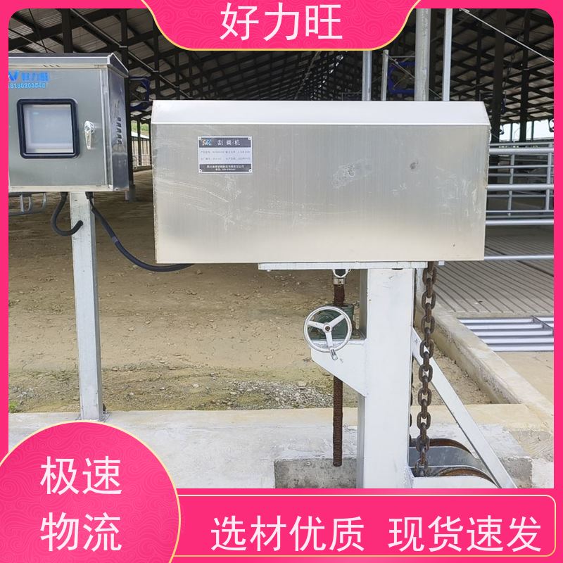 养牛场牛圈清洁好力旺 四轮座驾式刮粪车 牛粪运输铲粪机