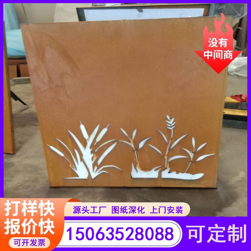 江河金属 个性化设计  耐大气腐蚀 耐候钢园林灯箱