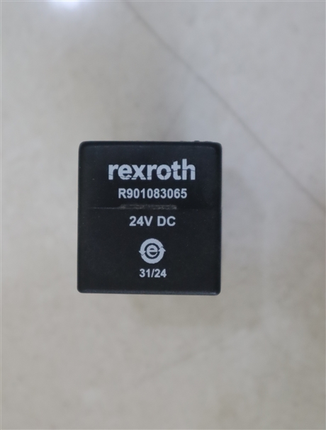 R901083065 24V DC 德国力士乐REXROTH插装阀线圈