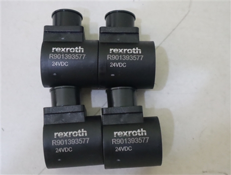 R901393577 24V DC 德国力士乐REXROTH插装阀线圈
