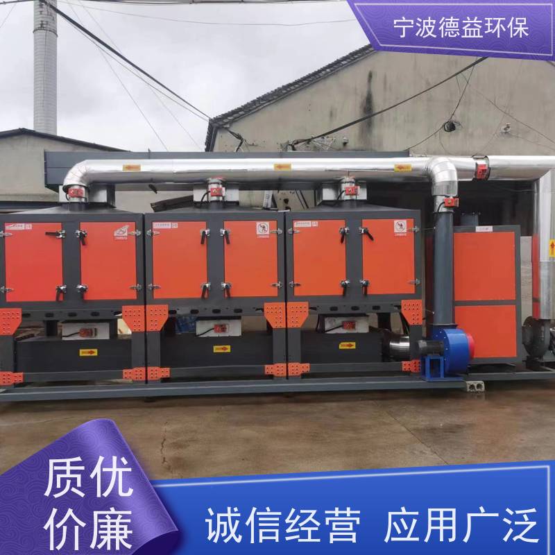 德益环保喷漆喷淋塔结构紧凑 安装简便全国供应