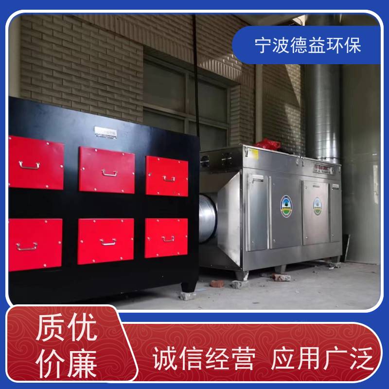 德益环保喷漆喷淋塔净化能力 强效率高应用范围广