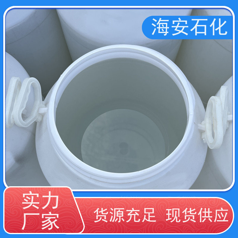 乳化剂OP-15 辛基酚聚氧乙烯醚OP15 含量99% 油田增溶剂