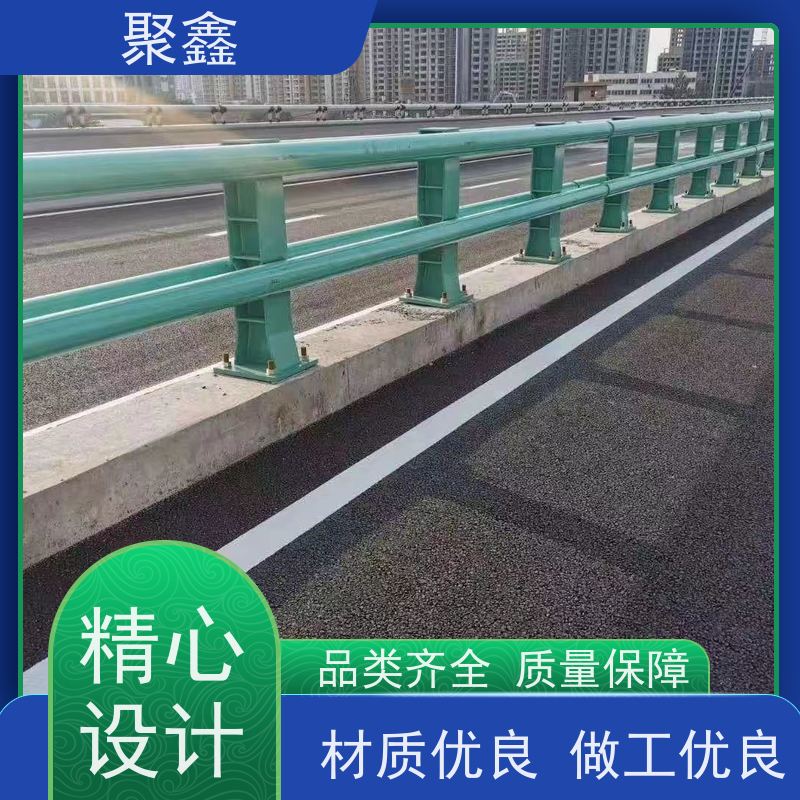 聚鑫 黑龙江河道护栏 景区湖边护栏 厂家供应 售后无忧