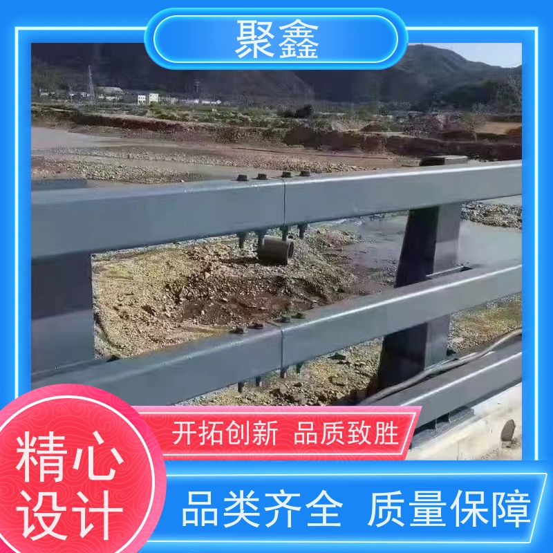 聚鑫 黑龙江石材栏杆 防止行人和车辆误入河道 用途广泛 长期供应