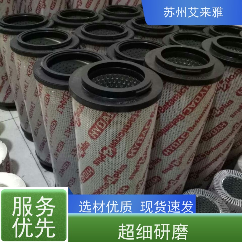 HYDAC贺德克液压油滤芯0160D/0500D/BN3H经久耐用设计合理