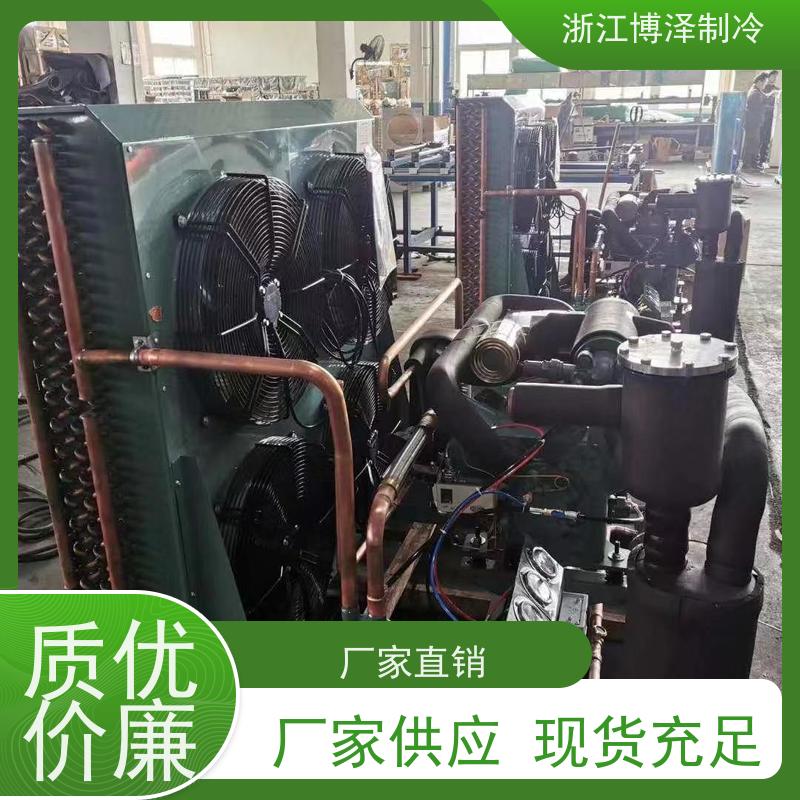 博德泽制冷BROZERCOOL 大明活塞机4YG-15.2  实力厂家 保鲜冷藏库压缩机组