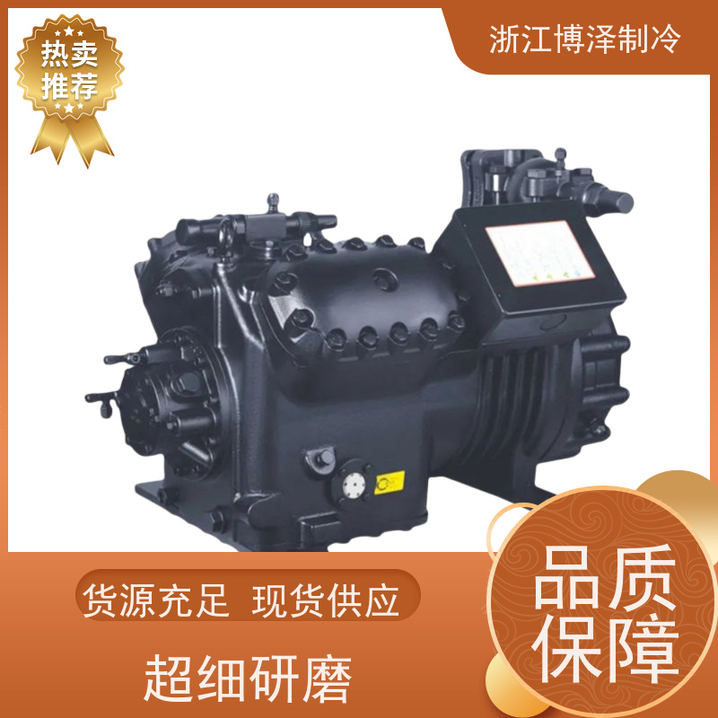 博德泽制冷BROZERCOOL 风冷式冷库机组 大明活塞机6WDS-30.2  库存充足
